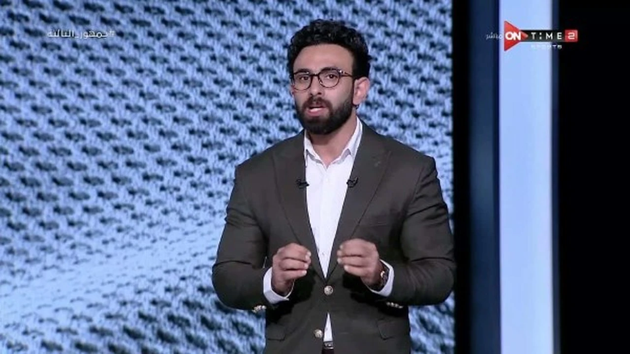 مستوى نستحقه.. إبراهيم فايق يثني على أرض أستاد القاهرة